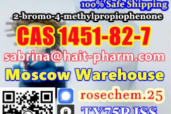 8615355326496 Can Supply 2bromo4methylpropiophenone from Moscow Warehouse CAS 1451827